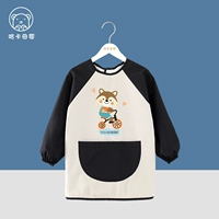 Little Bear Bear Grey Black