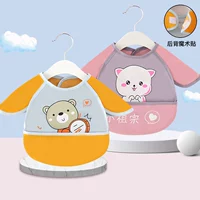 Маленький медведь+маленький предок