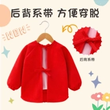 Детский нагрудник, чай улун Да Хун Пао, фартук подходит для мужчин и женщин, демисезонное термобелье, китайский стиль, сзади на завязках