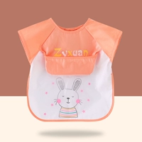 Ушной кролик