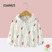 [Ice Silk 2.0, крутой и не потный] Кролик Луобу