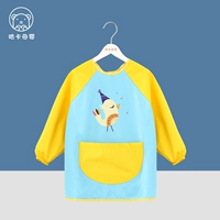 Поет птица синий и желтый