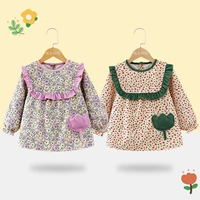 Fanhua Purple+Little Flower Green