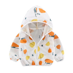 【大牌】防紫外线夏季轻薄款透气男女童防晒