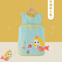 Русалка без рукала