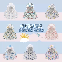 Sunshine Clothing случайная отправка 1 штук