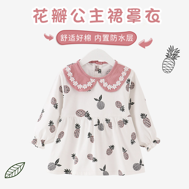 Baby Eating Cover Children Apron Drawing Apron Pure Cotton Princess Dress Waterproof Re-Dress