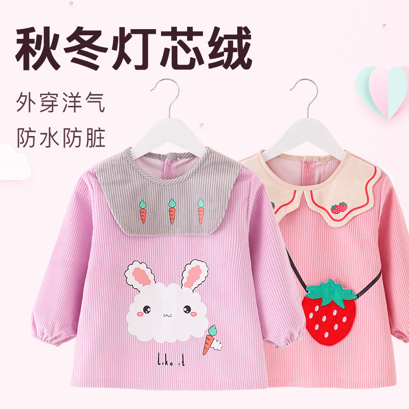 Autumn and Winter Light Corvette outer dress girl child apron baby around full body waterproof and dirty