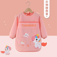 Порошок единорога