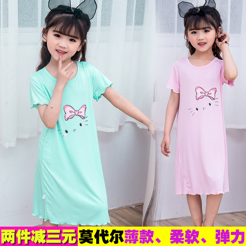 night dress for 8 years old girl