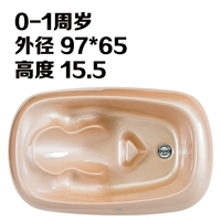 ZP-1801B Pot Pearl White