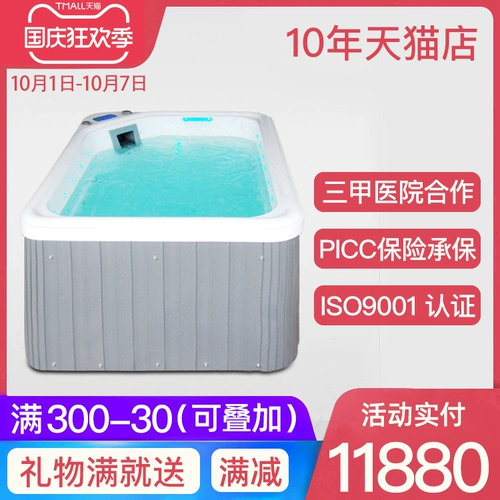 亲娃 Оборудование для плавания для коммерческого использования для матери и ребенка, акриловый бассейн