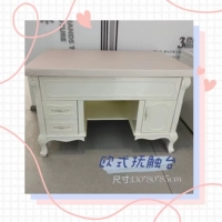 Европейская трогательная платформа 130*80*850