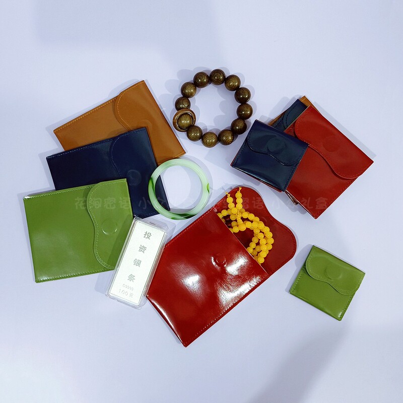 Simple Pu Leather Jewelry Storage Bag, High-End Solid Color Ring, Necklace, Bracelet, and Jewelry Pouch with Magnetic Closure Simple Pu Leather Jewelry Storage Bag, High-End Solid Color Ring, Necklace, Bracelet, and Jewelry Pouch with Magnetic Closure