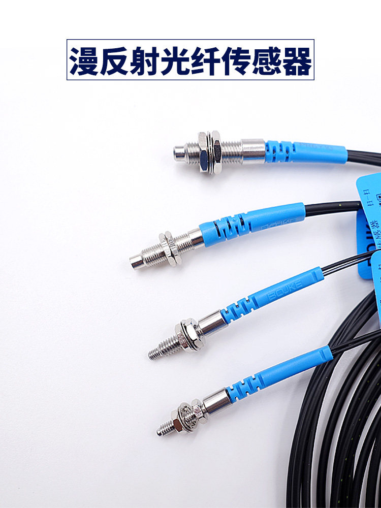 BOJKE Fiber Optic Sensor PR6Y10 PRS4Y10 PRS3Y10 FR-610 FRS-410 FRS-3