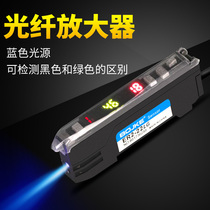 BOJKE Boyi Jingke blue light ER2-22LG fiber amplifier sensor color photoelectric color code sensor