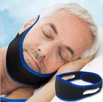 Snoring and snore device Chin drag belt sleep dislocated correction belt anti-opening mouth breathing snoring belt