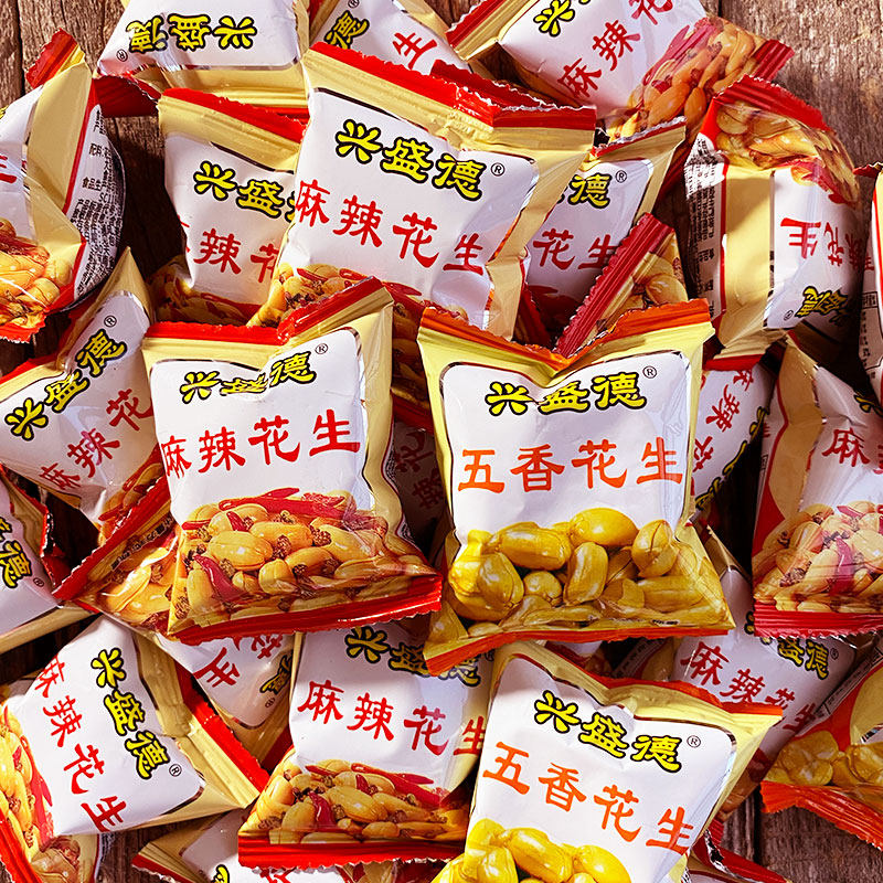 Henan Kaifeng specialty in Xingsheng spicy peanut rice 250 grams of small packaging wine spicy peanut snack