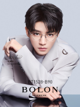 Wang Junkai with the 2021 new myopia glasses optical frame β titanium ultra-light men and women glasses frame BT1528