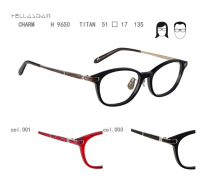 Germany HELLASDAN myopia glasses frame frame men and women ultra-light plate new H9650
