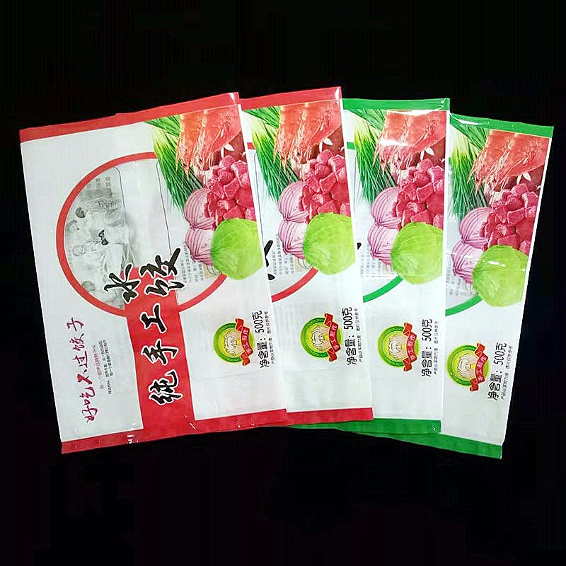 Pure handmade dumpling bag one pound frozen dumpling packaging bag general dumpling packaging bag spot frozen dumpling bag