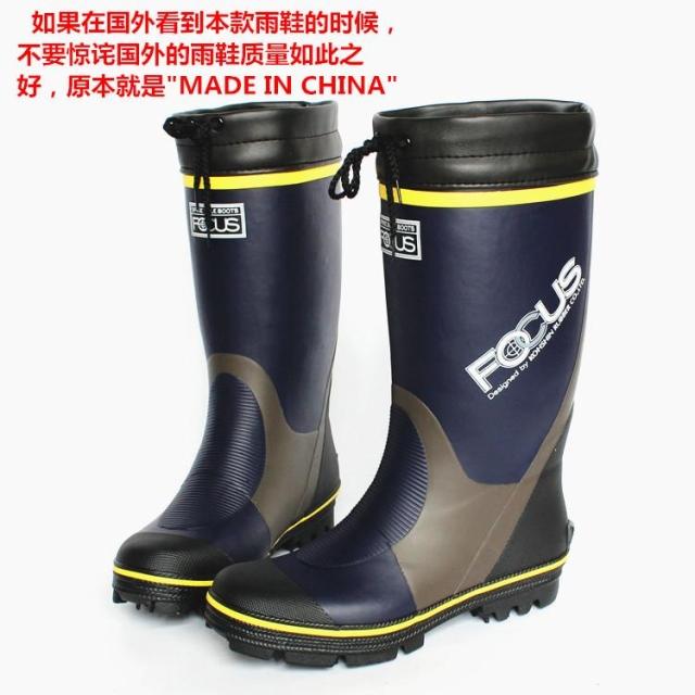 Chaussures en caoutchouc - Ref 941700 Image 20