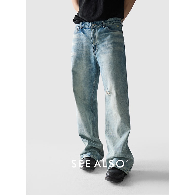 See Also American Retro Washed Distressed Blue Ripped Straight-Leg Jeans for Men 2026 New Style Long Pants See Also American Retro Washed Distressed Blue Ripped Straight-Leg Jeans for Men 2026 New Style Long Pants