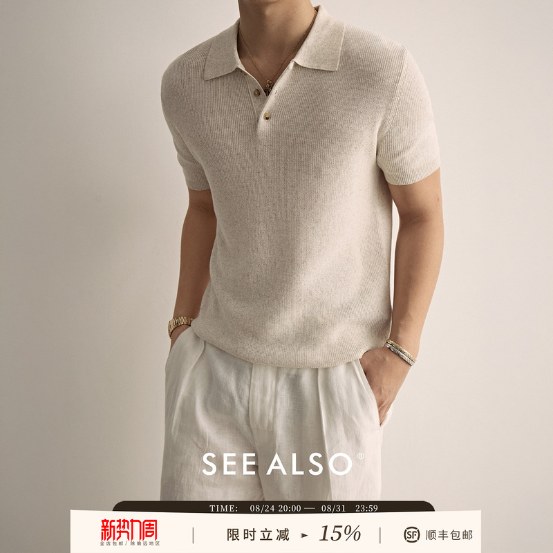 Seealso『Big Deal』T-Shirt Knitwear Summer Thin Old Money Style Cotton Linen Knit Polo Shirt Short Sleeve Men's Seealso『Big Deal』T-Shirt Knitwear Summer Thin Old Money Style Cotton Linen Knit Polo Shirt Short Sleeve Men's