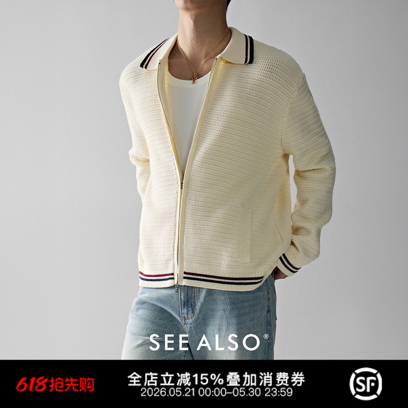 See Aslo『Jh Collaboration』Vintage Minimalist New Rich Old Money Autumn and Winter Warm Cardigan Sweater Jacket See Aslo『Jh Collaboration』Vintage Minimalist New Rich Old Money Autumn and Winter Warm Cardigan Sweater Jacket