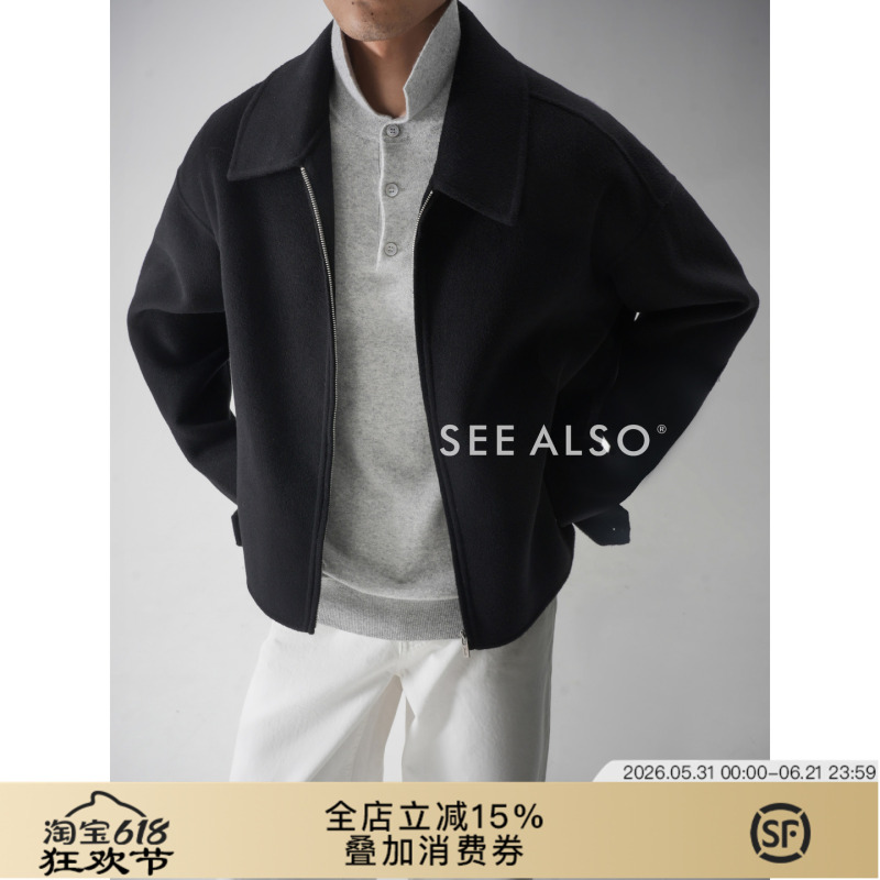 See Also『26Ss Black Label』Ultra-Fine Worsted 100% Wool Old Money New Rich Autumn and Winter Heavy Coat Jacket for Men See Also『26Ss Black Label』Ultra-Fine Worsted 100% Wool Old Money New Rich Autumn and Winter Heavy Coat Jacket for Men