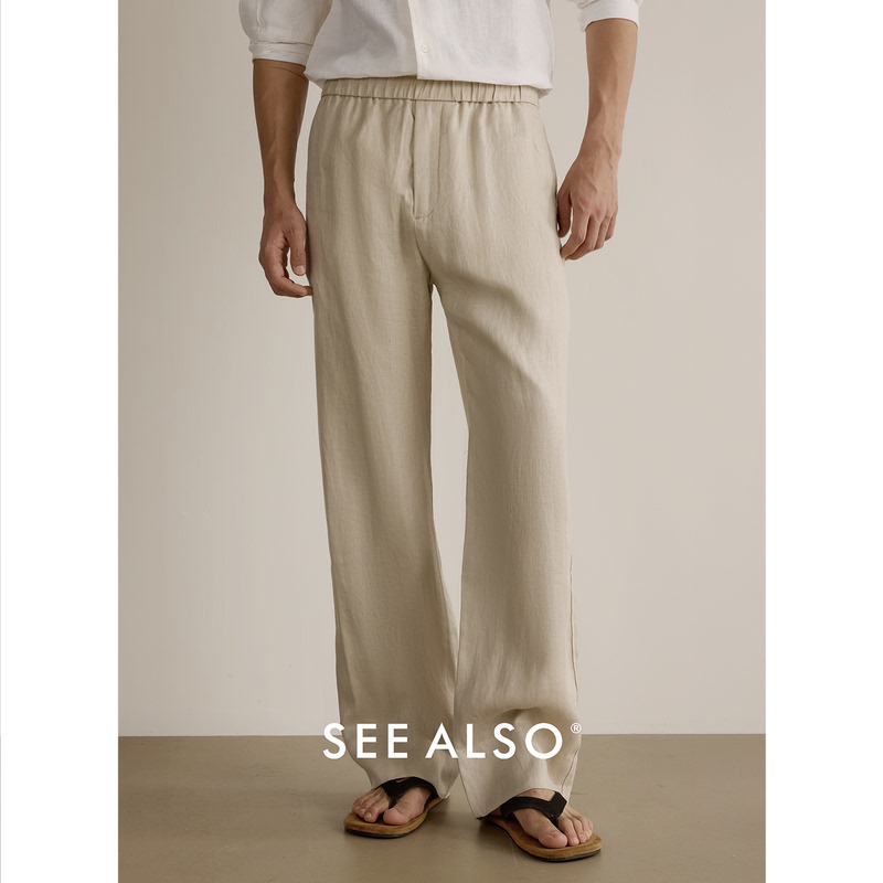 See Also『Marlyn Sea Star』New Straight-Leg Loose Thin Men's Casual Linen Pants for Summer
