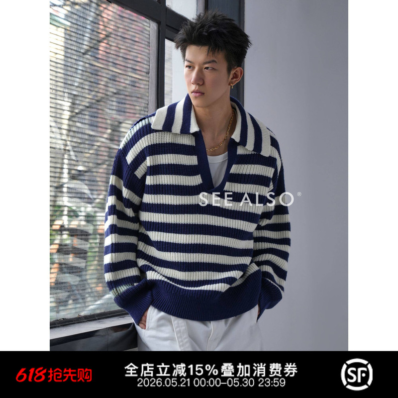 See Also Seagull Collar Navy Blue New Rich Old Money Relaxed Striped Sweater Sa182 See Also Seagull Collar Navy Blue New Rich Old Money Relaxed Striped Sweater Sa182