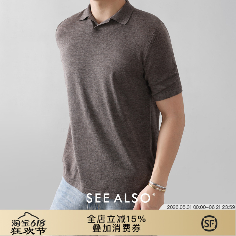 See Also『Biella Yarn Black Label』Wool Yangzi Yarn Breathable Old Money Men's Knitted Short-Sleeve T-Shirt