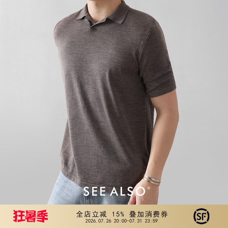 See Also『Biella Yarn Black Label』Wool Yangzi Yarn Breathable Old Money Men's Knitted Short-Sleeve T-Shirt