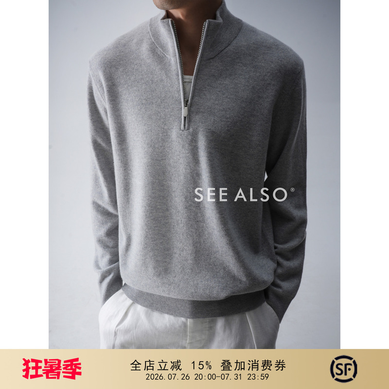 See Also『Black Label Series』Ultra-Fine Imitation 14-Gauge 100% Sheep Wool Old Money Zipper Long-Sleeve Warm Sweater