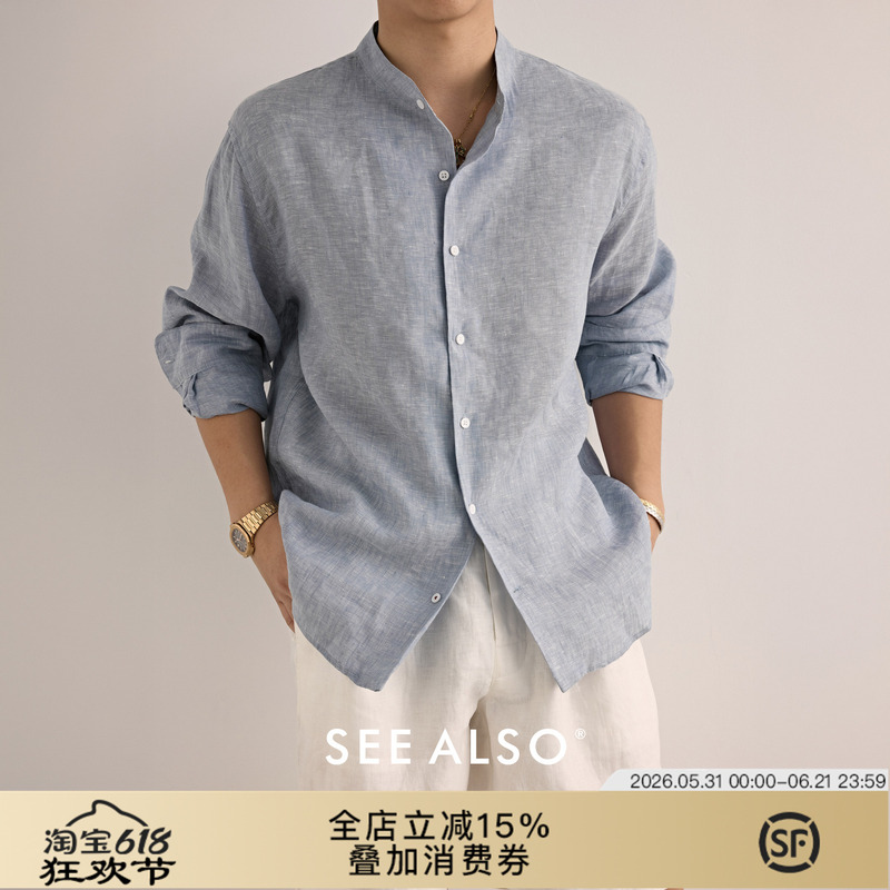 See Also『Black Label Flagship』Lightweight Summer Shirt in Old Money Style, New Rich Relaxed Breathable Turn-Down Collar Linen Shirt See Also『Black Label Flagship』Lightweight Summer Shirt in Old Money Style, New Rich Relaxed Breathable Turn-Down Collar Linen Shirt