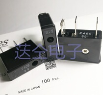 New Original Packaging Japan Daito Fuse DAITO Fuse - P405 0 5A