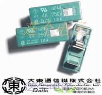Fanaco FANUC Japan Dadong Fuse DAITO FUSE-GP40 4 0A