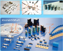 To fill the post of private link