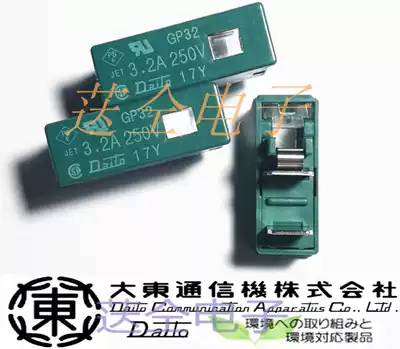 FANUC Japan DAITO FUSE DAITO FUSE-GP32 3 2A
