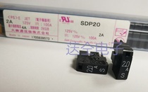 Brand new original packaging Japan Dadong fuse DAITO fuse-SDP20 2 0A