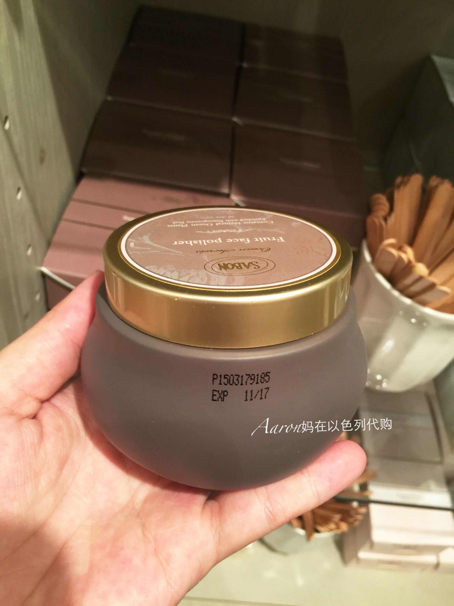 [Spot] SABON Fruit Facial Scrub 3g Pha Chế Tẩy Tế Bào Chết Tẩy Tế Bào Chết tẩy tế bào chết body tại nhà
