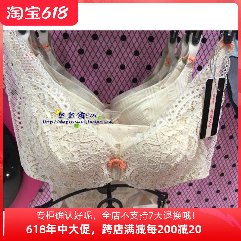 Special Cabinet Findpoetry 16 Years New Deep V Drop Cup Lace Sexy Poly Bra FB0103 Spot