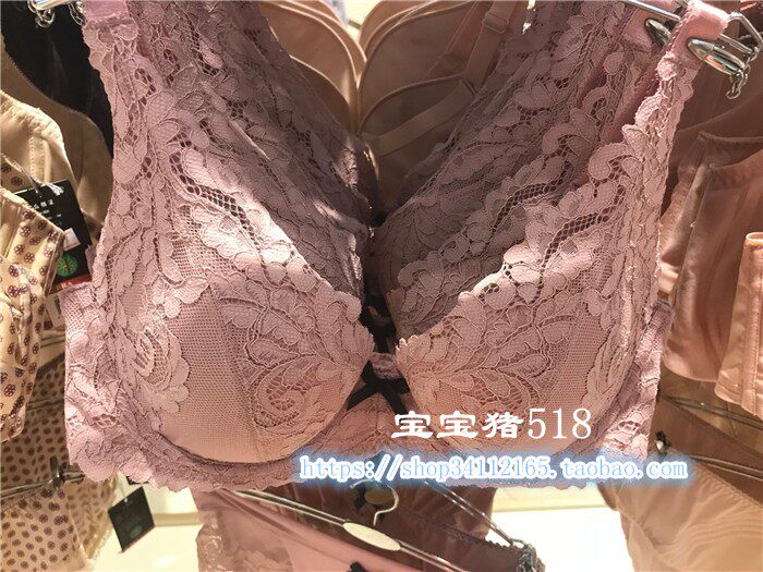 E-BRA Ladies Lace Push Up Bra Thin Large Cup Comfort Underwear KB1664