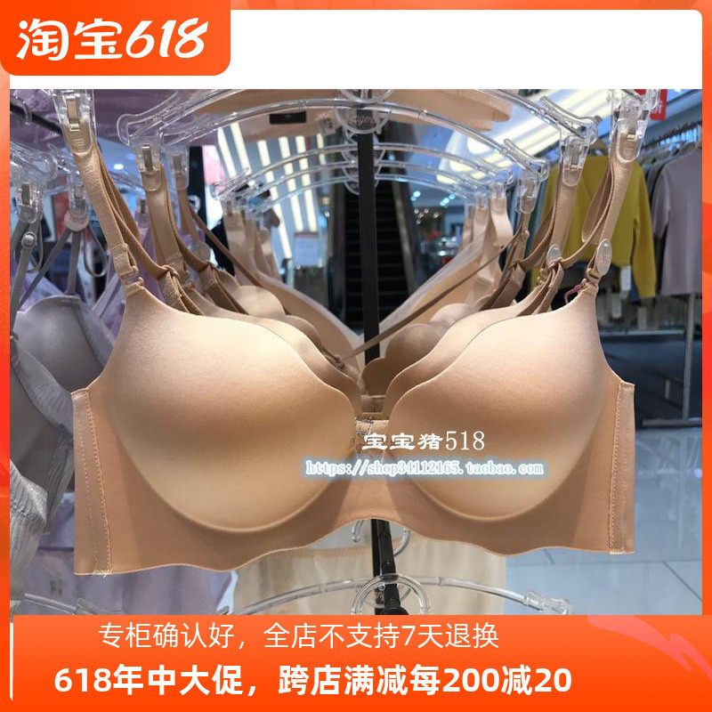 Lanzuri Special Cabinet 20 Spring Summer New Light Surface No Steel Ring Comfort 3 4 Die Cups Coalage Bra 300810150