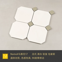 Высококачественный белый звездный кофе анис-мильк (квадратная цена)