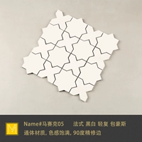 Высококачественный белый крест (квадратная цена)