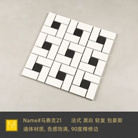 Обратный дерево (квадратная цена)