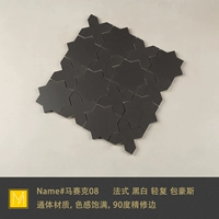 Черный крест (квадратная цена)