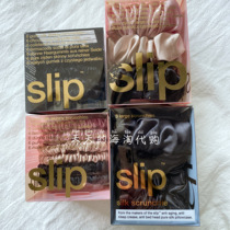 Spot USA SLIP silk Hairband hair rope Black Pink Champagne Jennie same box 3 6 strips